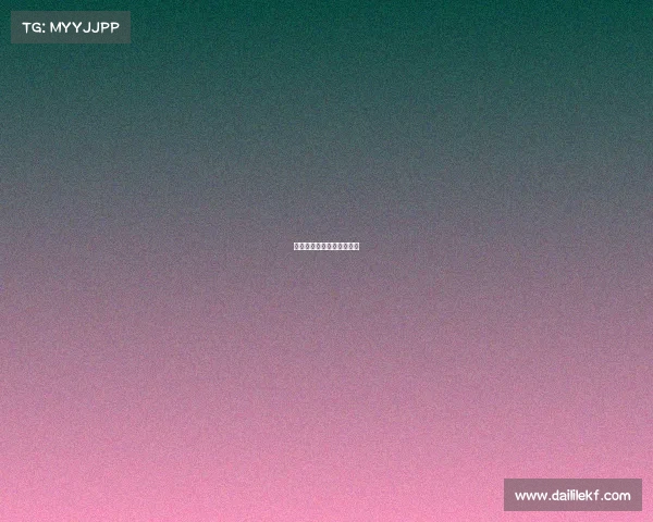 电子竞技的概念和基本特征